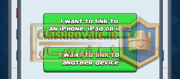 link-clash-royale-to-new-device-2-min